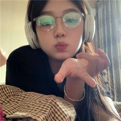 同途她是他